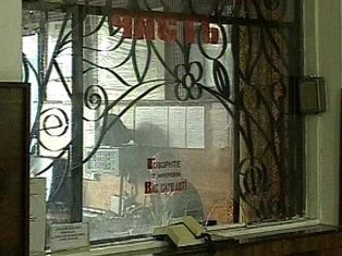 На Урале мужчина умер вследствие «падения с высоты своего роста»