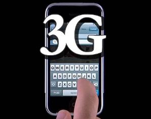 «АрменТел» расширяет 3G-покрытие на севере Армении