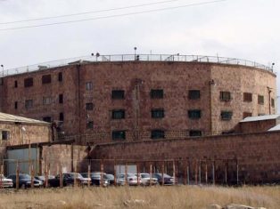 «Նուբարաշեն» ՔԿՀ-ի մոտ բողոքի ակցիա է լինելու