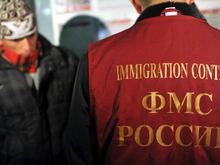 Первая группа нелегалов из Бирюлево будет выдворена на родину