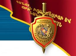 Ուշագրավ պաշտոնանկություններ՝ ոստիկանությունում