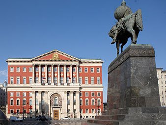 После событий в московском Бирюлево уволены префект и глава управы