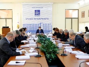 Երեւանի զարգացման քառամյա ծրագրի նախագիծը դրվելու է հանրային քննարկման