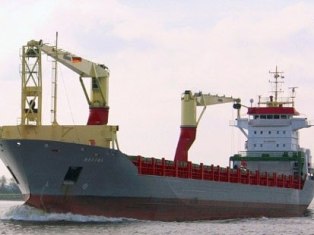В Турции с российского сухогруза пропал моряк