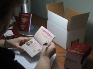 В Чехии арестованы трое армян – полиция обезвредила банду по производству фальши