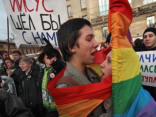В Санкт-Петербурге напали на геев