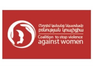 Իրավապաշտպան կազմակերպությունը պահանջում է Ռուբեն Հայրապետյանի հրաժարականը
