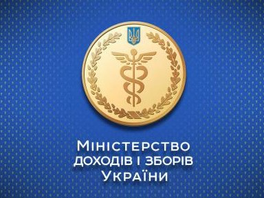 Украина пытается вернуть через суды более $200 млн.