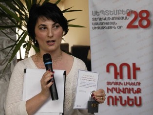 «Բարեւ Երեւանը» հրապարակային ծառայողական քննության անցկացում է պահանջում