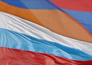 Yerevan hosts Armenian-Russian Interparliamentary Commission meeting