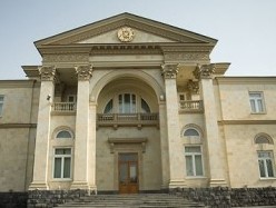 Советником президента Армении назначено духовное лицо