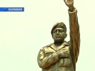 В Боливии открыли памятник Уго Чавесу