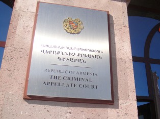 Տղաները խնդրեցին իրենց ներկայացնել որպես Սոնա եւ Մաշա. միասեռականները՝ Վերաքննի