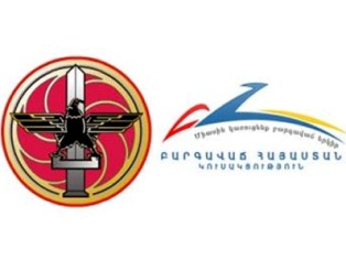 Ցեմենտի գործարանի աշխատողներին հրահանգել են մեկ ժամ շուտ հավաքվել հրապարակում. Ա