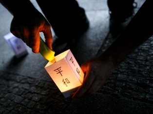 Yerevan to have memorial to victims of Hiroshima atomic bombing