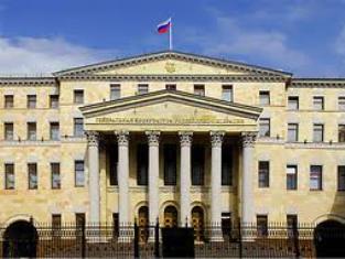 Ռուսաստանի գլխավոր դատախազությունը հանել է «Սկոլկովո» հիմնադրամի նկատմամբ պահանջ