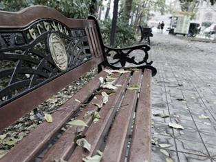 Погода в Армении