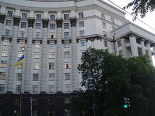 Киев приостанавливает подготовку к заключению соглашения с ЕС