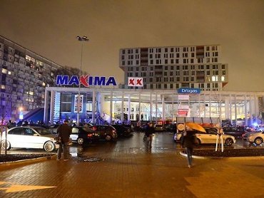 МИД: В числе погибших при обрушении торгового центра в Риге есть гражданка Армен