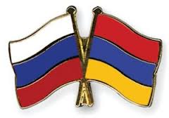 “Russia, Armenia, Customs Union” forum slated for December 2-3