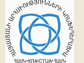 Будущая пенсия в Армении зависит от сегодняшней минимальной зарплаты: интервью