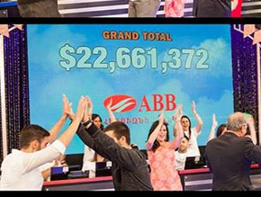 Телемарафон Всеармянского фонда «Айастан» собрал пожертвований на $22 661 372