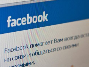В Facebook предлагает приложение для создания страниц памяти об усопших