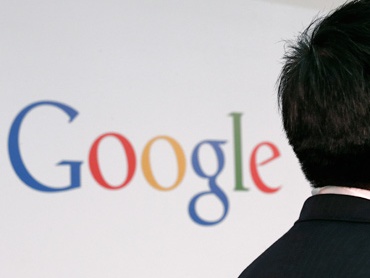 Նիդեռլանդները մեղադրանք են ներկայացնում Google-ին