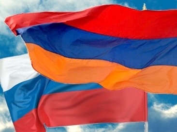 Պուտինի այցի օրը բողոքի երթ կանցկացվի. «Արժանապատիվ հայրենիք»