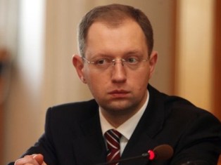 Ուկրաինական ընդդիմությունը մտադիր է խորհրդարանում հասնել Յանուկովիչի իմպիչմենթին