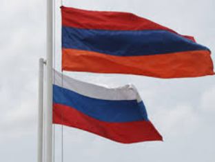 Ռուսաստանի տարածաշրջանների պատվիրակությունները հանդիպումներ են ունենում Հայաստան