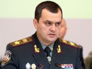 Глава МВД Украины извинился за действия «Беркута» при разгоне Евромайдана