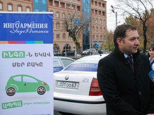 «ԻՆԳՈ ԱՐՄԵՆԻԱ» ապահովագրական ընկերությունը սկսել է «ԻՆԳՈՆ ԵԿԱՎ ՄԵՐ ԲԱԿԸ»  ակցիան