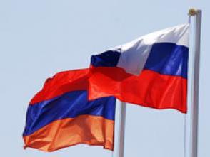 During nine months of 2013 Armenia-Russia trade turnover reaches $1 billion - Pr