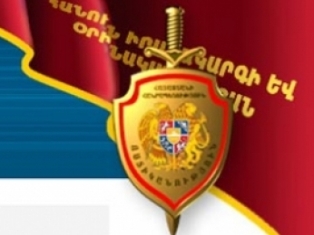Полиция Армении раскритиковала освещение в СМИ акции протеста по поводу визита В