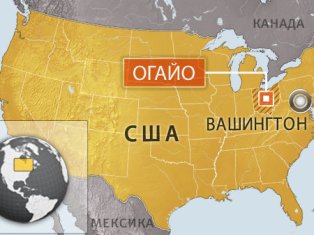 В штате Огайо в США вооруженный человек забаррикадировался в школе