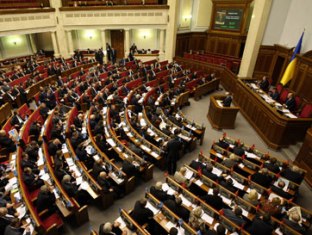 Верховной раде Украины не хватило голосов для отправки в отставку правительства