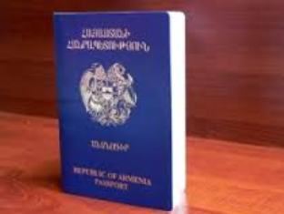 24-ամյա երիտասարդն իր նկարը փակցրել է ուրիշի անձնագրի մեջ եւ փորձել է հատել Հայա
