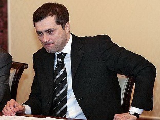 Сурков выведет Южную Осетию на новый экономический уровень