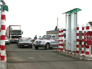 Բագրատաշենի սահմանային անցակետի տարածքում հայտնաբերվել եւ բերման է ենթարկվել