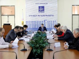 Երեւան քաղաքի 2014 թվականի բյուջեի նախագիծը կներկայացվի Երեւանի ավագանու նիստին