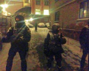 Украинский спецназ захватил офис оппозиционной партии «Батькивщина»
