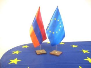 European Commission rewards Armenia with €25 million to boost reforms