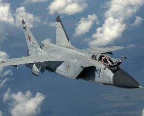 Летчики разбившегося МиГа-31 успели катапультироваться