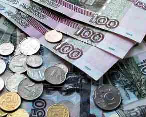 Россия и Беларусь могут ввести единую валюту