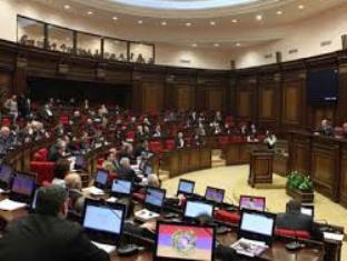 Խորհրդարանական լսումներ հայ-ռուսական գազային համաձայնագրերի վերաբերյալ