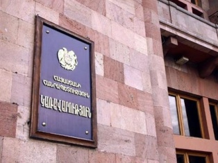 Дата очередного заседания Правительства Армении пока остается без изменений