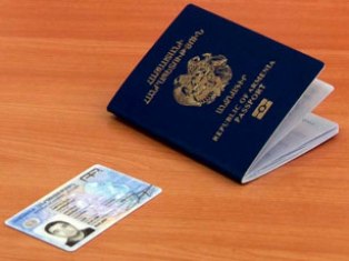На данном этапе не все граждане Армении обязаны приобрести биометрические паспор