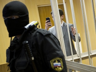 Задержанному четвертому подозреваемому в убийстве Саши Слакаева из Арзамаса армя