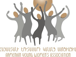 Բարեգործական ցուցահանդես-վաճառք՝ կին արտադրողների մասնակցությամբ